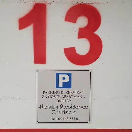 Free Garage アパート ズラティボール